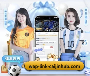 中国体彩网的故事 - 体育资讯内容服务